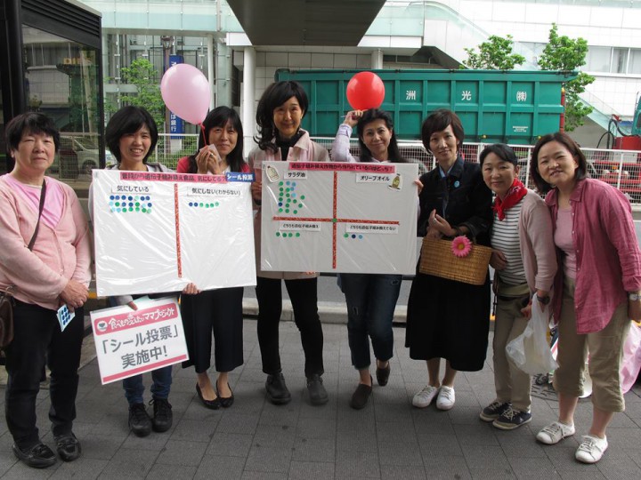 201705 Japan Mothers Against GMO Event1